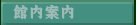 ւ̓}bv