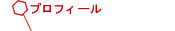 ЊTv
